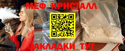 apvp Нальчик