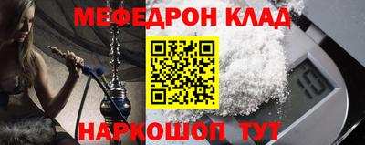 гашик Нарткала