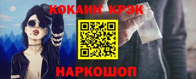 apvp Нальчик