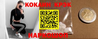 гашик Нарткала