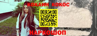 apvp Нальчик