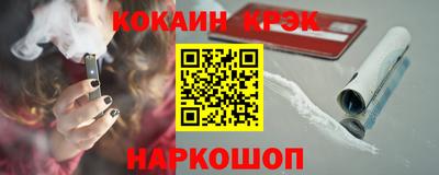apvp Нальчик