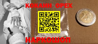 apvp Нальчик
