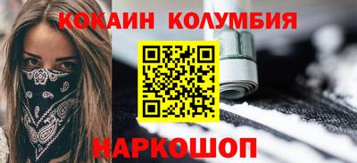 apvp Нальчик