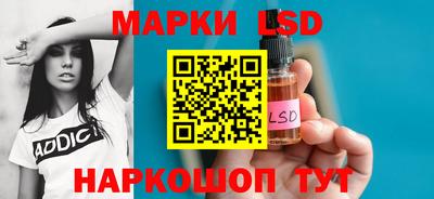 гашик Нарткала
