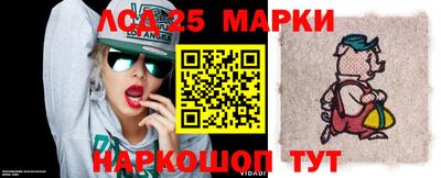СК Наро-Фоминск