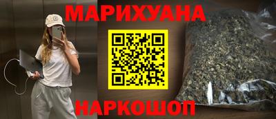 СК Наро-Фоминск