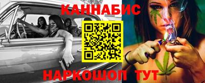 СК Наро-Фоминск