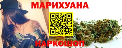 гашик Нарткала