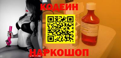 apvp Нальчик