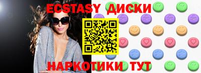 гашик Нарткала