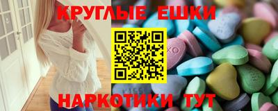 apvp Нальчик