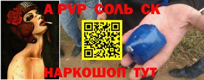 гашик Нарткала