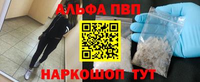 гашик Нарткала