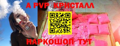 гашик Нарткала