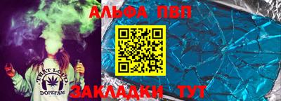 гашик Нарткала