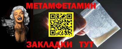 гашик Нарткала