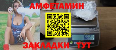 гашик Нарткала