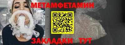 гашик Нарткала
