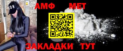 гашик Нарткала