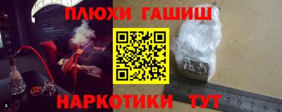 apvp Нальчик