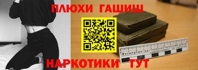 СК Наро-Фоминск