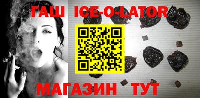 apvp Нальчик