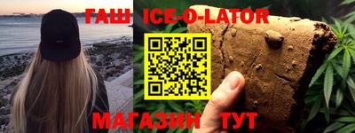apvp Нальчик