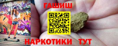 apvp Нальчик