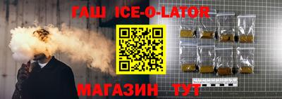 СК Наро-Фоминск