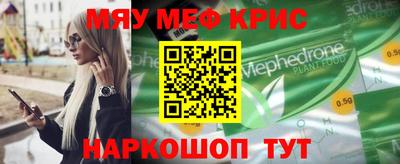 гашик Нарткала