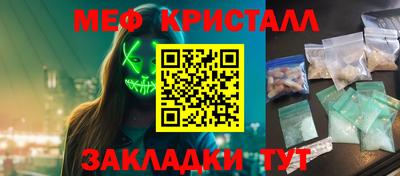 apvp Нальчик
