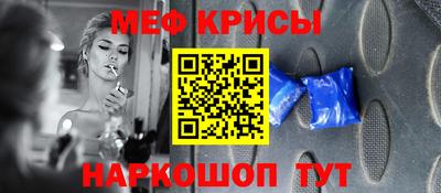 гашик Нарткала