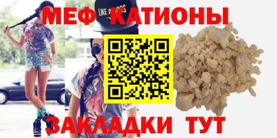 гашик Нарткала